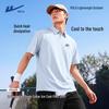 Warrior Men's Summer Business Casual Polo Shirt