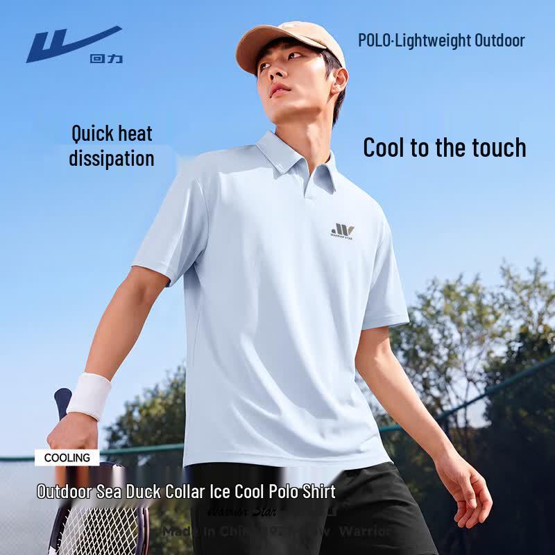 Warrior Men's Summer Business Casual Polo Shirt