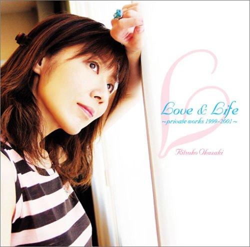 

Love & Life ~private works 1999-2001~