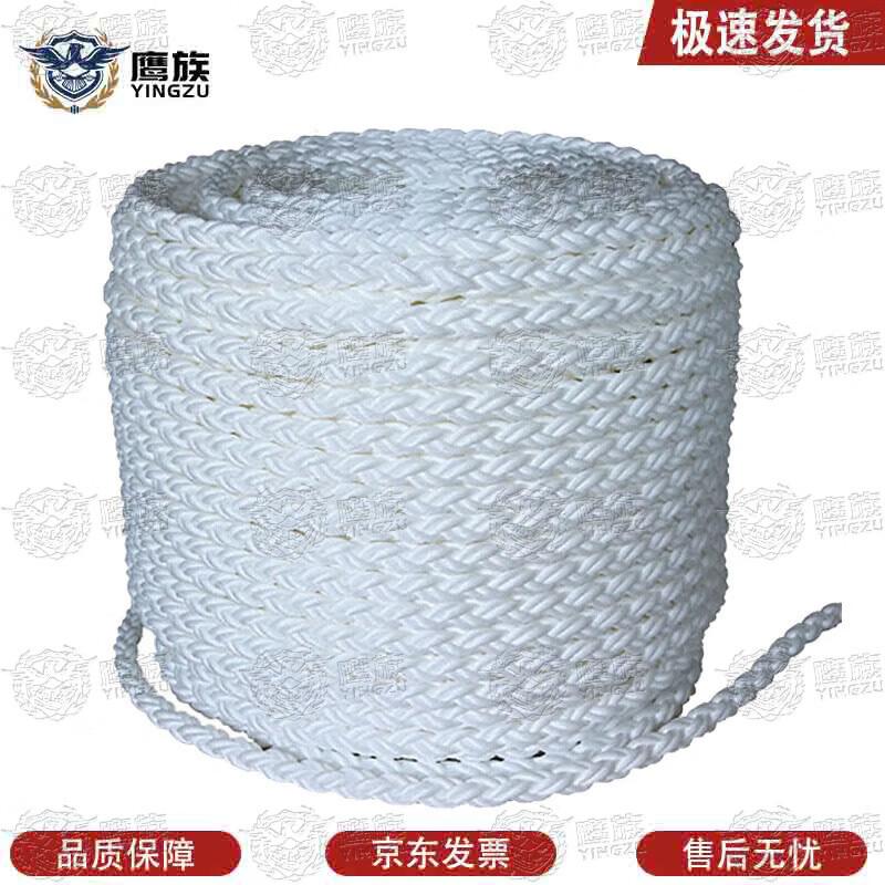 High-Strength Braided Marine Rope
