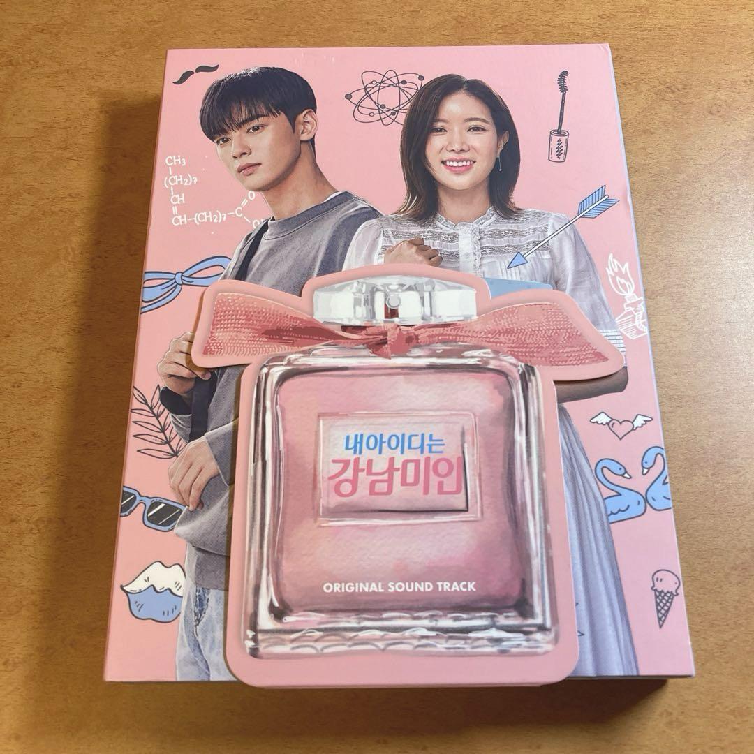

[USED] My ID is Gangnam Beauty OST [Korean Edition]