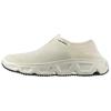 Reelax Moc 6.0 Anti Slip Wear Resistant Low Top Casual Shoes Men's Beige Sneakers L47742300