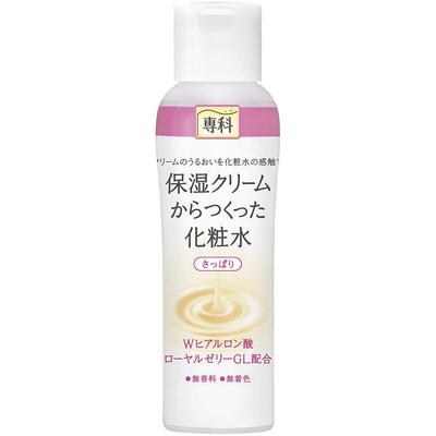 Senka Moisturizing Lotion 200ml Cream-Based (Refreshing)