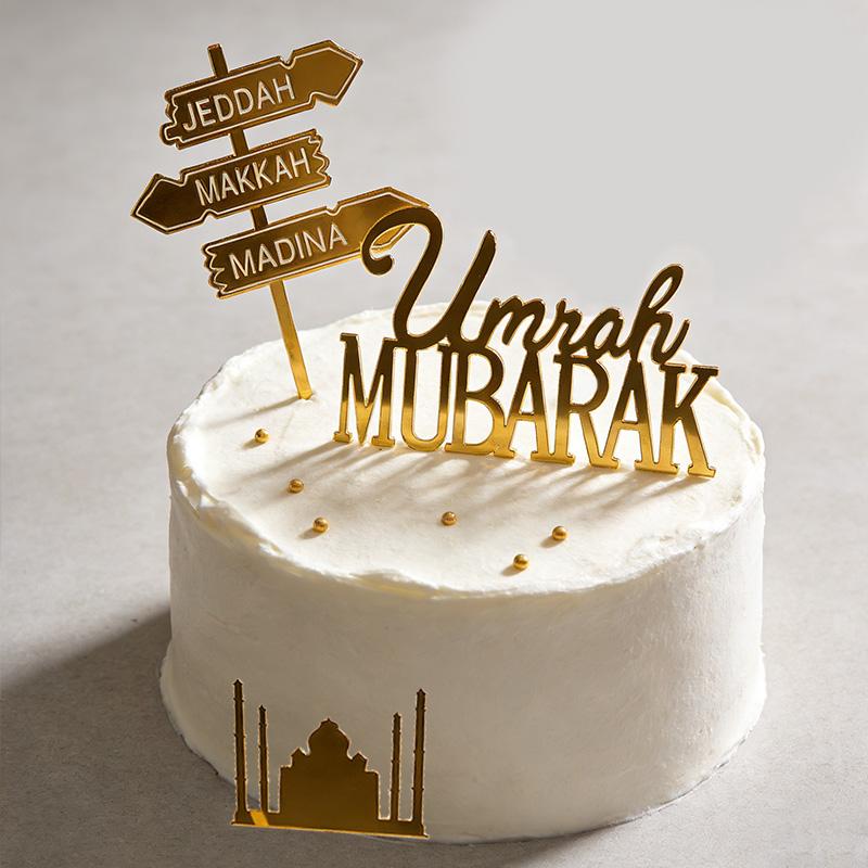 Umrah Mubarak Zlatý akrylový topper na dort Islámští muslimští párty potřeby 2026 Eid Mubarak Ramadan Dort DIY dekorace Pečicí nástroje