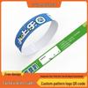 Accesorii – Brățări din cauciuc și silicon