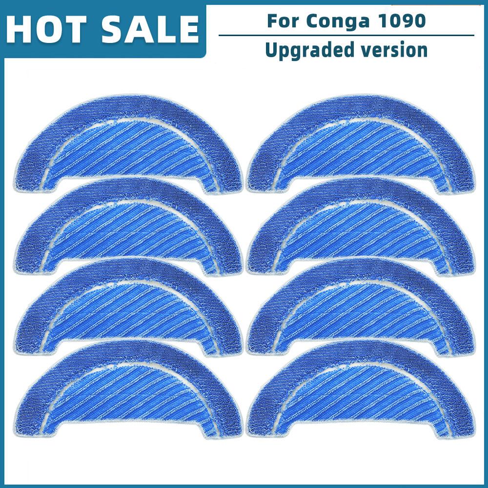 For Cecotec Conga 1090 / 1099 1990 Connected / 1790 Ultra Titanium / 999 990 Vital Spare Parts Main Side Brush Mop Rag Cover