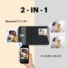 Kodak Mini Shot 3 Retro 4PASS Instant Camera Photo Printer x Camera Body 8 White 2-in-1 & (7.6cm 7.6cm) + Sheets,