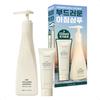 Treecell Day Collagen Shampoo #Morning of Resort Set (360ml+120ml)