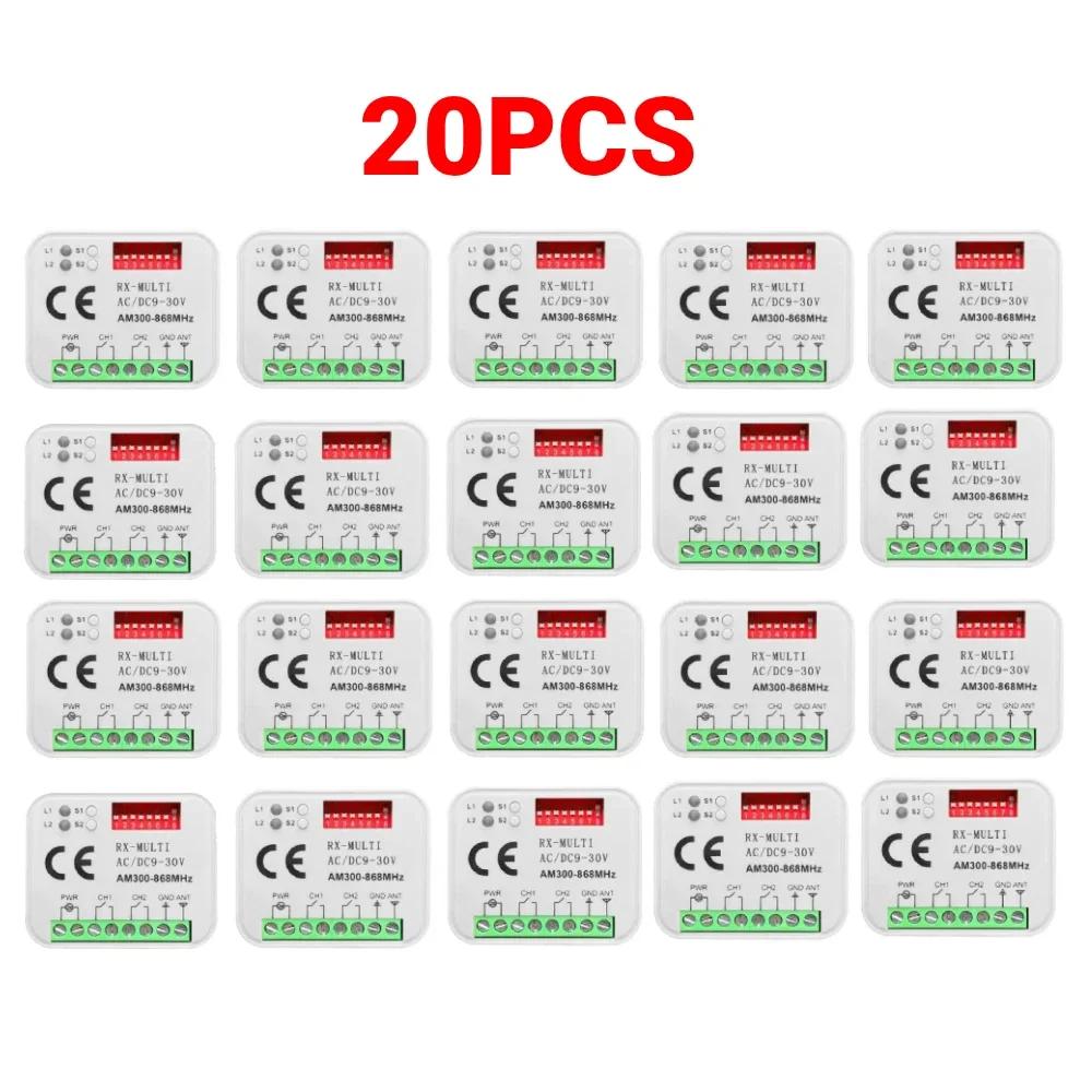 Universal Garage Door Gate Remote Control Receiver 300-868MHz Receiver AC/DC9-30V Gate Controller Opener Transmitter