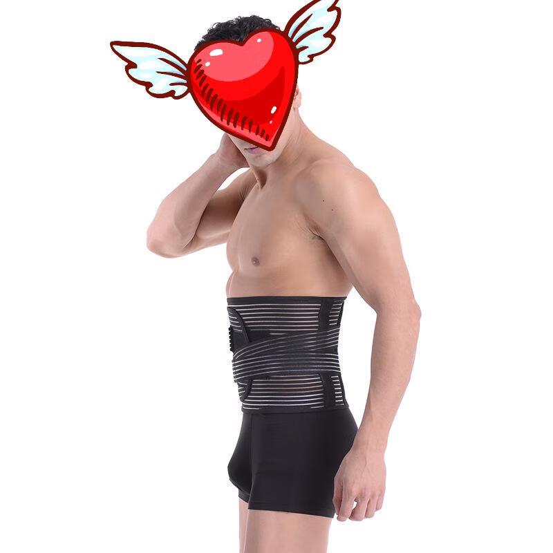 Laipish Lumbar Support Belt (2-Pack)