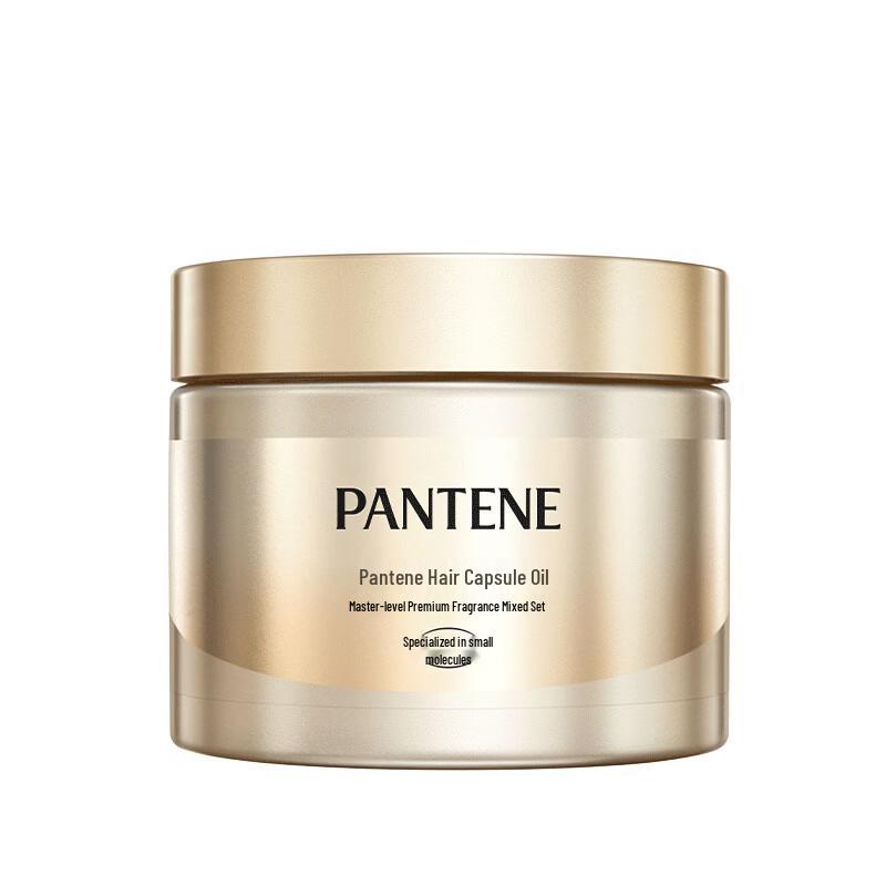 Pantene Pro-V Hair Oil Repair Capsules