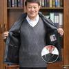 Chaqueta de otoño e invierno para hombre de mediana edad, chaqueta informal, chaqueta con capucha