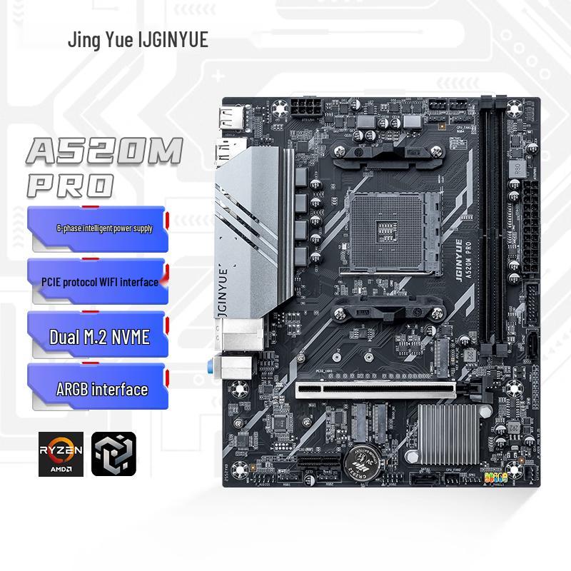 JINGYUE AMD Ryzen Gaming-Motherboards