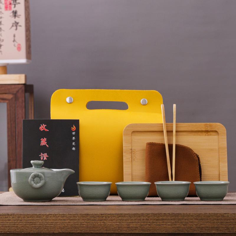 Ceramic Travel Tea Set, Kuaike, One Pot of Four Cups with Dry Bubble Plate, Outdoor Portable Bag, Business Gift.