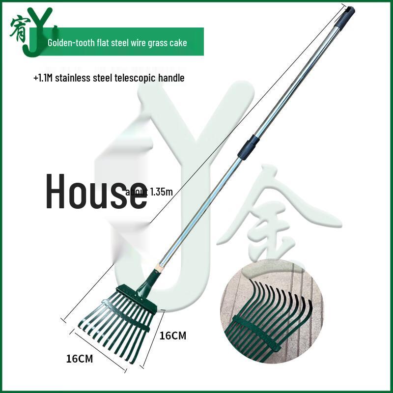 Yujin Long Handle Garden Leaf Rake