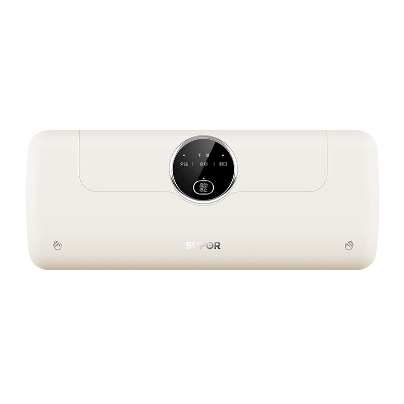 SUPOR Home Vacuum Sealer