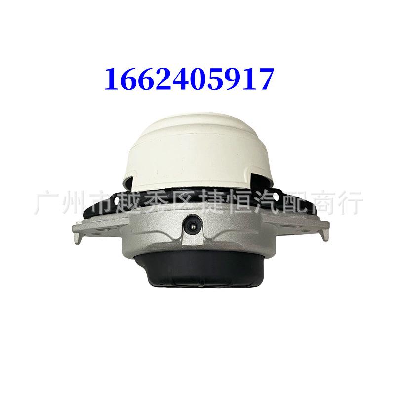 Mercedes-Benz W166 Right Engine Mount with Motor Foot Rubber