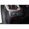 For Volvo XC60 -2024 ABS Carbon Interior Head Light Switch Button Cover Trim