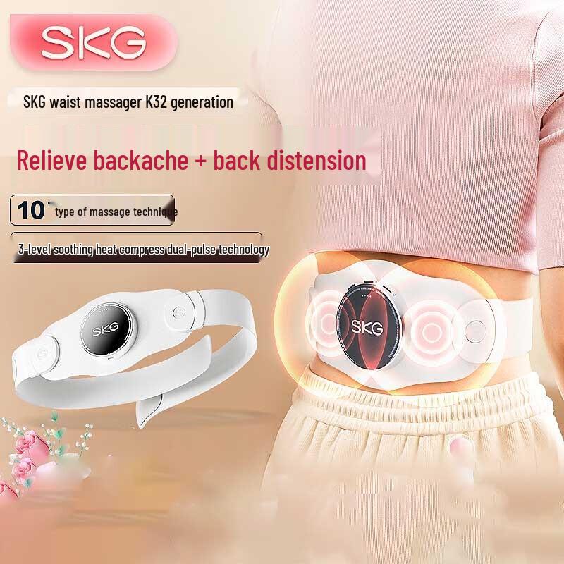 SKG K3-2 Wireless Heated Waist Massager