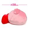 Kirby Standard Super Big Plush Hovering Cushion with Toy Diamond, Approx. 35cm