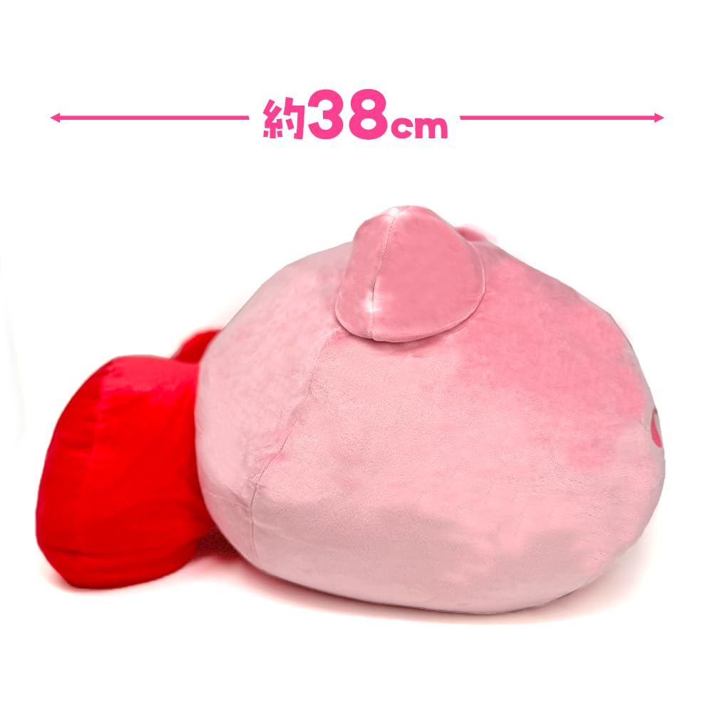 Kirby Standard Super Big Plush Hovering Cushion with Toy Diamond, Approx. 35cm