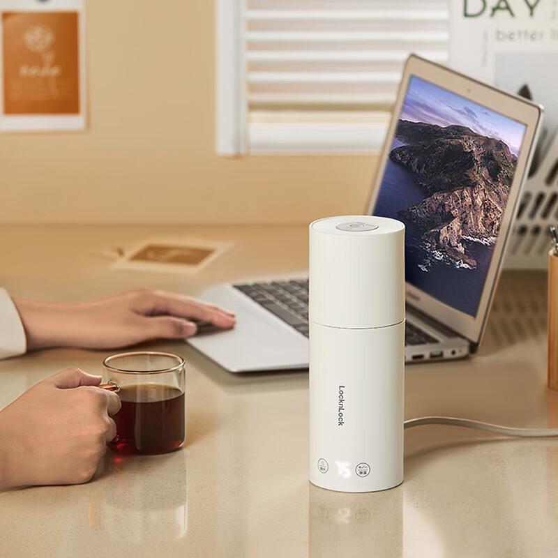 LocknLock Electric Kettle Cup