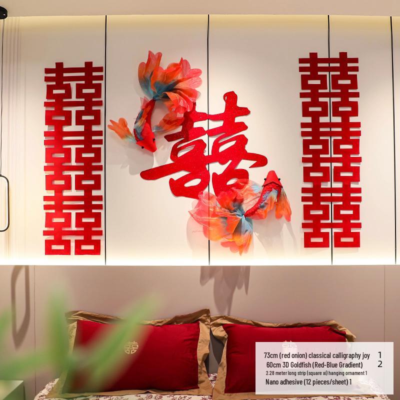 Double Happiness Wedding Room Decor Set: Non-Woven Fabric Papercut for Bride and Groom's Bedroom or Hotel.