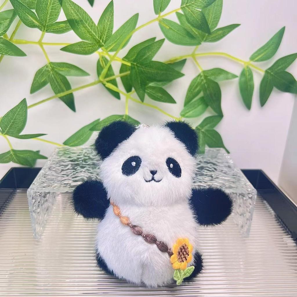 Padded Panda Cute Plush Keychain Toy For Bags Featuring Soft Fleece Short