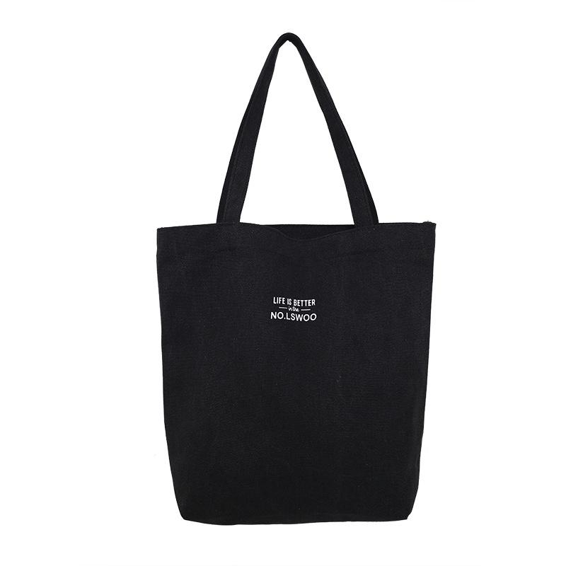 Japanese Casual Canvas Bag Women's Vertical Bag Boys Shoulder Bag Student Wind Tote Bag Shoulder Versatile Commuter Bag