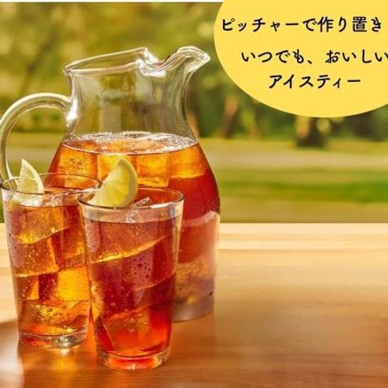 Lipton Cold Brew IJsthee Assortiment Set Zakjes 3 Soorten 24 Earl Grey Bessenfruit Groen