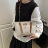 Retro Commuter Texture Chain Shoulder Bag Women's New Versatile, Fashionable Underarm Bag Tote Bag Women