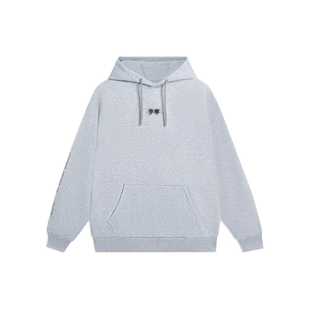 Li Ning Sports Trendy Collection Sweatshirt Unisex Gray AWDSB19-7