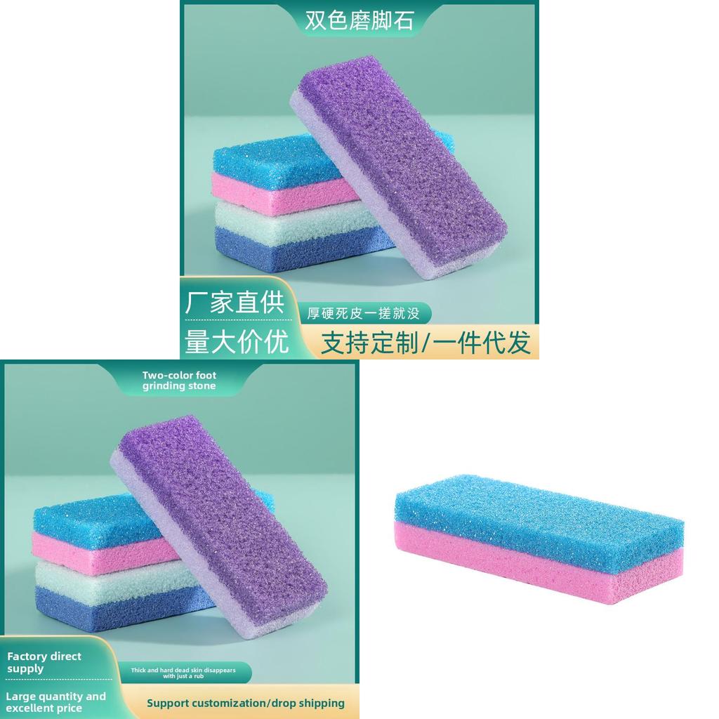 Volcano Stone Dualside Pedicure Foot File With Exfoliating Surface For Spa And Home Care