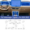 Pegatina Protectora Antirrayaduras para Consola Central y Salpicadero de Coche para Volkswagen Tiguan L Pro 2024 2025 Película Protectora de TPU