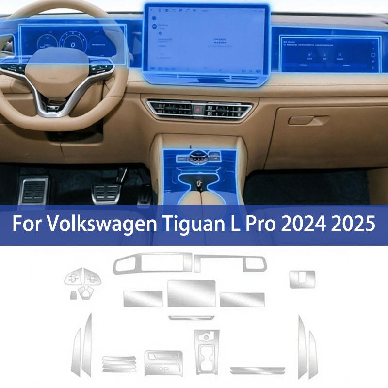 Pegatina Protectora Antirrayaduras para Consola Central y Salpicadero de Coche para Volkswagen Tiguan L Pro 2024 2025 Película Protectora de TPU