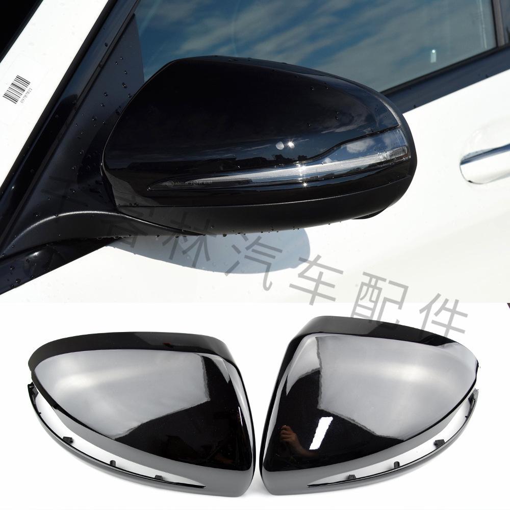 Gloss Black Mirror Cap for Mercedes-Benz C, S, E, & GLC Class (W205/W213/W222)