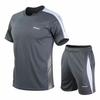 2025 Summer New Lightweight Breathable Comfort Soft Quick Dry Sweat Absorbent Men's Tracksuit
