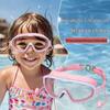 Unisex Large Frame Waterproof Anti-Fog Professional Swim Goggles
