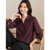 Oudifu Elegant Lapel Blouse