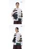 2026 Spring/Summer Trendy Korean/Japanese Style Plus Size Women's Loose Long Sleeve Print Shirt 69213