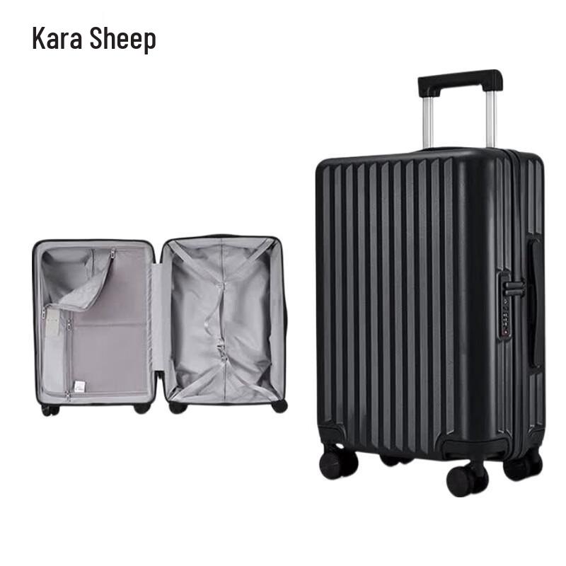 KALA·Y CX8117 Large Capacity Travel Suitcase
