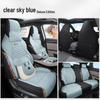 LDJ Sports Seat Cushion for BYD Song PLUS - Fashionable All-Season Cover