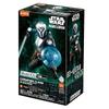 Blokees Star Wars Mandalorian CC06 Bo Katan Kryze ABS PVC Plastic Model Kit & (Assembly Required)