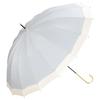Wpc. Long Umbrella 16 Bone Frame Cut Line Gray Sun Rain / UV Stylish Cute Commuting School Ladies Women