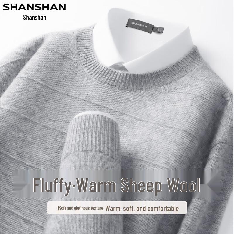 SHANSHAN Men's Acrylic & Lambswool Blend Pullover Sweater