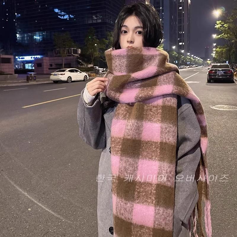 Winter Monochrome Plush Shawl Plain Lazy Style Solid Color Mohair Big Pull Warm Scarf Student Model