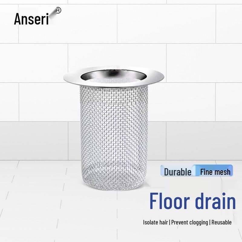 Anserui 304 Stainless Steel Floor Drain Hair Stopper Large