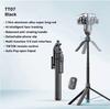 TT07 Telescopic Selfie Stick 1760mm Tripod with AI Face Tracking 360 Degrees Rotation Wireless Remote Control for Phone