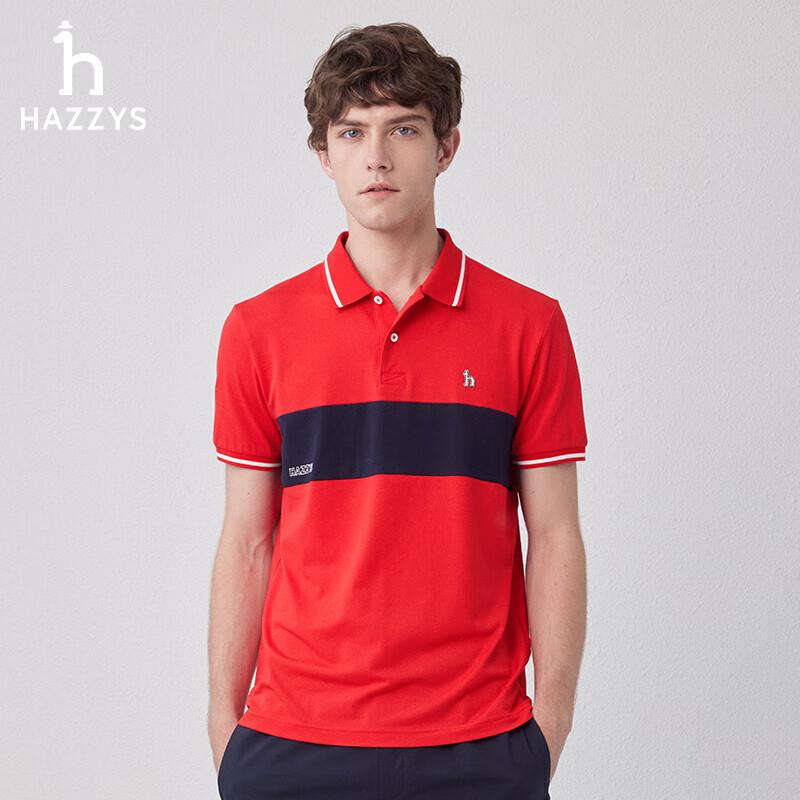 HAZZYS Men s 3A Antibacterial Striped Short Sleeve Polo Shirt 48