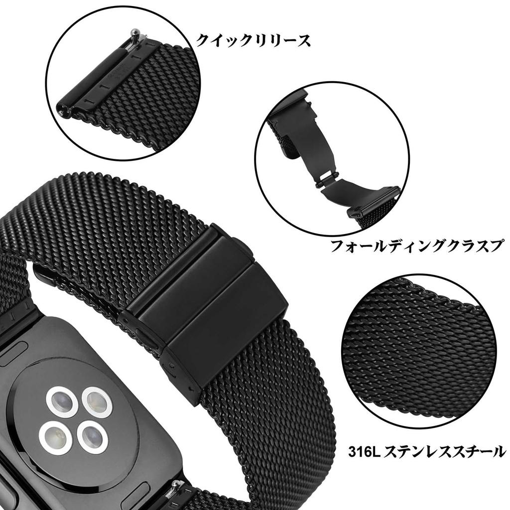 ANNEFIT 20mm Mesh Stainless Steel Watch Quick 316L Stainless Steel Replacement Black Band, Release, Strap,